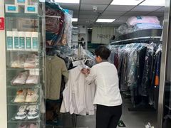 -福奈特洗衣·洗鞋·奢侈品护理(北京上京家园店)