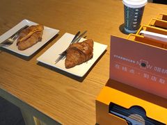 -星巴克臻选(深圳嘉里建设广场店)