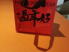 -小湾茶楼