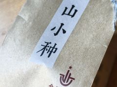 -颐和•海鲜砂锅粥•啫啫煲(奥林匹克广场店)