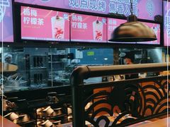 -匠子烤鱼(东方万达店)