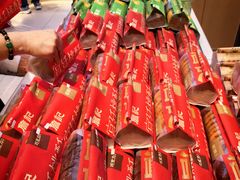 -詹记桃酥(马鞍山万达店)