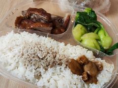-裕记烧腊连锁餐饮(国商分店)