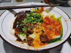 -大嘻咹biangbiang面(历史博物馆店)