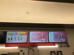 -沪上阿姨·臻选茶饮(上海环球港店)