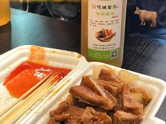 -细妹五香牛杂(步行街店)