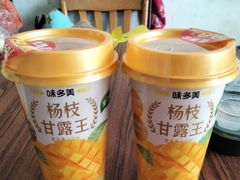 -味多美蛋糕(航天桥店)