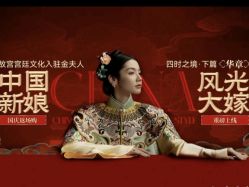 -金夫人婚纱摄影(总店)