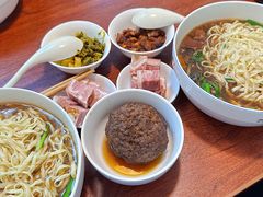 -张二面馆(山门口店)
