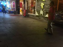 -顺丰轩园林酒家(天河店)