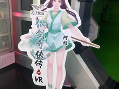 -运动派(北京店)