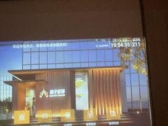 -和子足浴SPA会馆(竹山路店)
