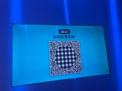 -不可思议减压馆·解压博物馆·摔碗发泄·团建定制