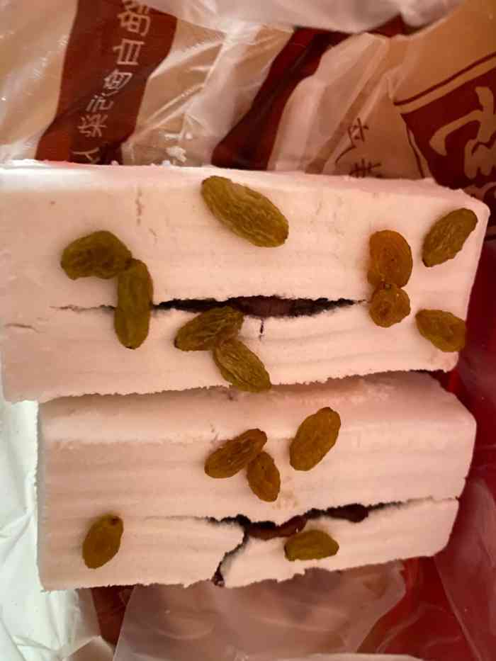 上周日去了一趟已经改名为桂发祥糕干了馅料比以前少了几种不过味道