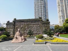 -荆川公园