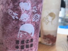 -喜茶(徐州金鹰店)
