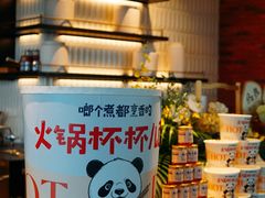 -云厨·高空西餐厅(成都瑯珀·凯悦臻选酒店)
