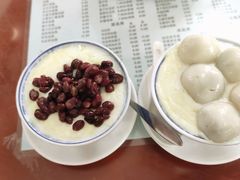 -阿三麻蓉汤圆(顺光大厦店)