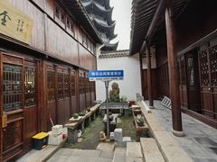 -月栖华明-云间草堂清茶馆(泗泾古镇店)