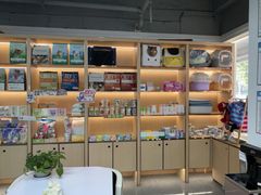 -贝利宠物医院·骨科·眼科·肿瘤转诊中心(南坪诊疗中心)