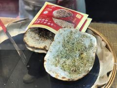 -阿甘锅盔(合生汇购物中心店)
