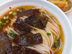 -常德津市牛肉粉(兴南大道店)