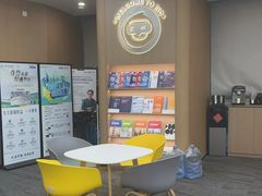 -启德考培雅思托福留学(香洲校区)