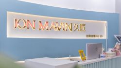 -久匠·纹眉纹绣半永久