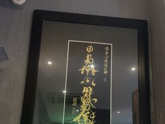 -ME怪兽·密室(江汉路店)