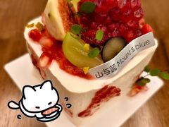 -山与蓝·轻糖鲜果蛋糕(勒泰店)