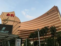 -永利澳门酒店