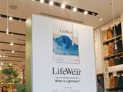 -优衣库(银座店)