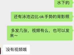 -乐体健身(大悦城店)