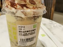 -奈雪的茶(花城汇中区PRO店)