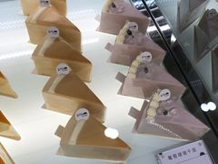 -BanCake·法式千层·拿破仑專門店