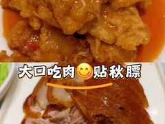 -新洪记·丽久饭店(铁西店)