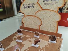 -丽达购物中心(崂山店)