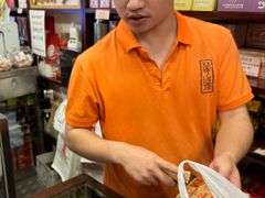 -华联发展销售中心(十月初五街店)