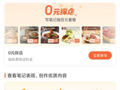 -重庆丽苑维景国际大酒店·海鲜自助餐厅