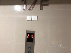 -不正咖啡(万达尊店)