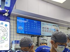 -煲珠公·老红糖珍珠奶茶(长宁龙之梦店)