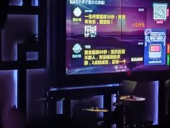 -音乐房子(鎏嘉码头店)