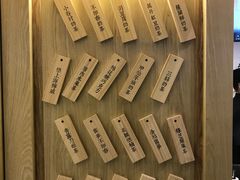 -厝内小眷村(东二环泰禾店)