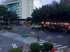 -鑫悦楼煎蟹·16年海鲜大排档