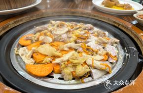 Steam-Steamed Chicken with Herbs