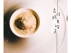 -西郊5号·Maggie 5