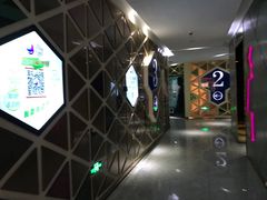 -环球时代影城(吉大店)