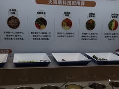 -七欣天香辣蟹火锅(海门解放中路店)