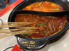 -XiaoJunGan Hotpot 钢管厂五区小郡肝火锅串串香