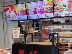 -肯德基(成山路地铁站店)